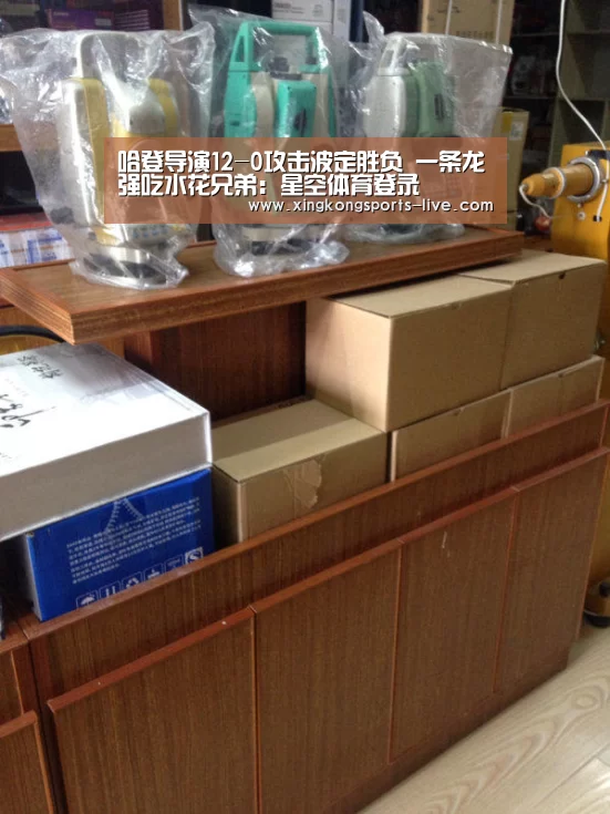 哈登导演12-0攻击波定胜负 一条龙强吃水花兄弟:星空体育登录(图1) 星空体育下载