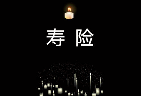 2020四巨头该何去何从 勇管想得比你早-星空体育在线(图3) 星空体育下载