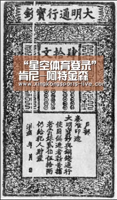 “星空体育登录”肯尼-阿特金森也表扬了勒韦尔的好胜心,谈到大学篮球和NBA是不同(图1) 星空体育下载