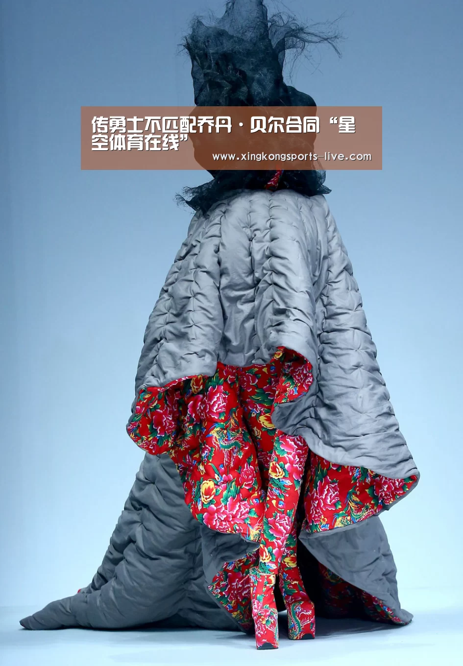 传勇士不匹配乔丹·贝尔合同“星空体育在线”(图2) 星空体育登录