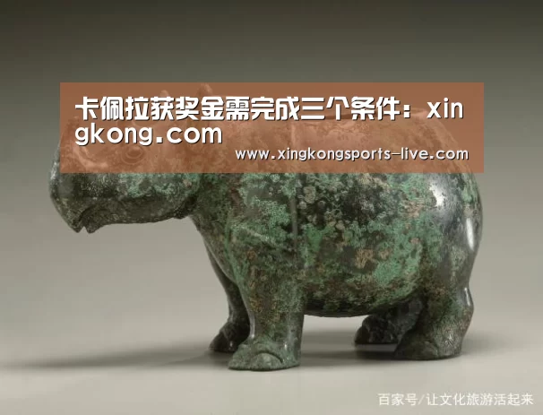 星空体育下载